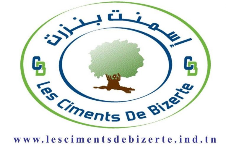 Programme annuel des marchés