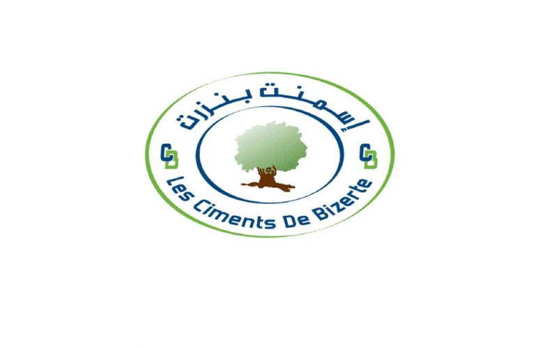 APPEL A CANDIDATURE POUR LA DESIGNATION D’UN ADMINISTRATEUR REPRESENTANT LES ACTIONNAIRES MINORITAIRES AU SEIN DU CONSEIL D’ADMINISTRATION DE LA SOCIETE LESCIMENTS DE BIZERTE POUR LES EXERCICES 2024, 2025 et 2026