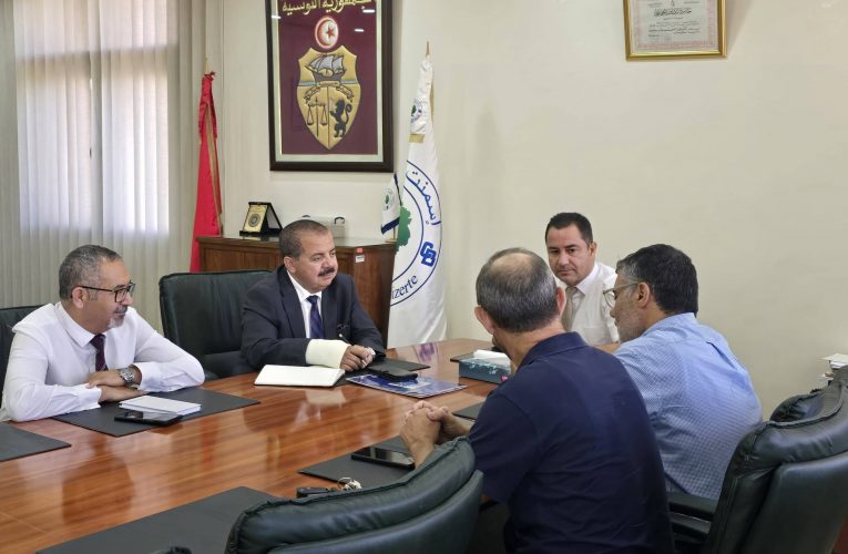 La Cimenterie de Bizerte et l’ONUDI échangent sur les enjeux de transition énergétique et de compétitivité bas carbone